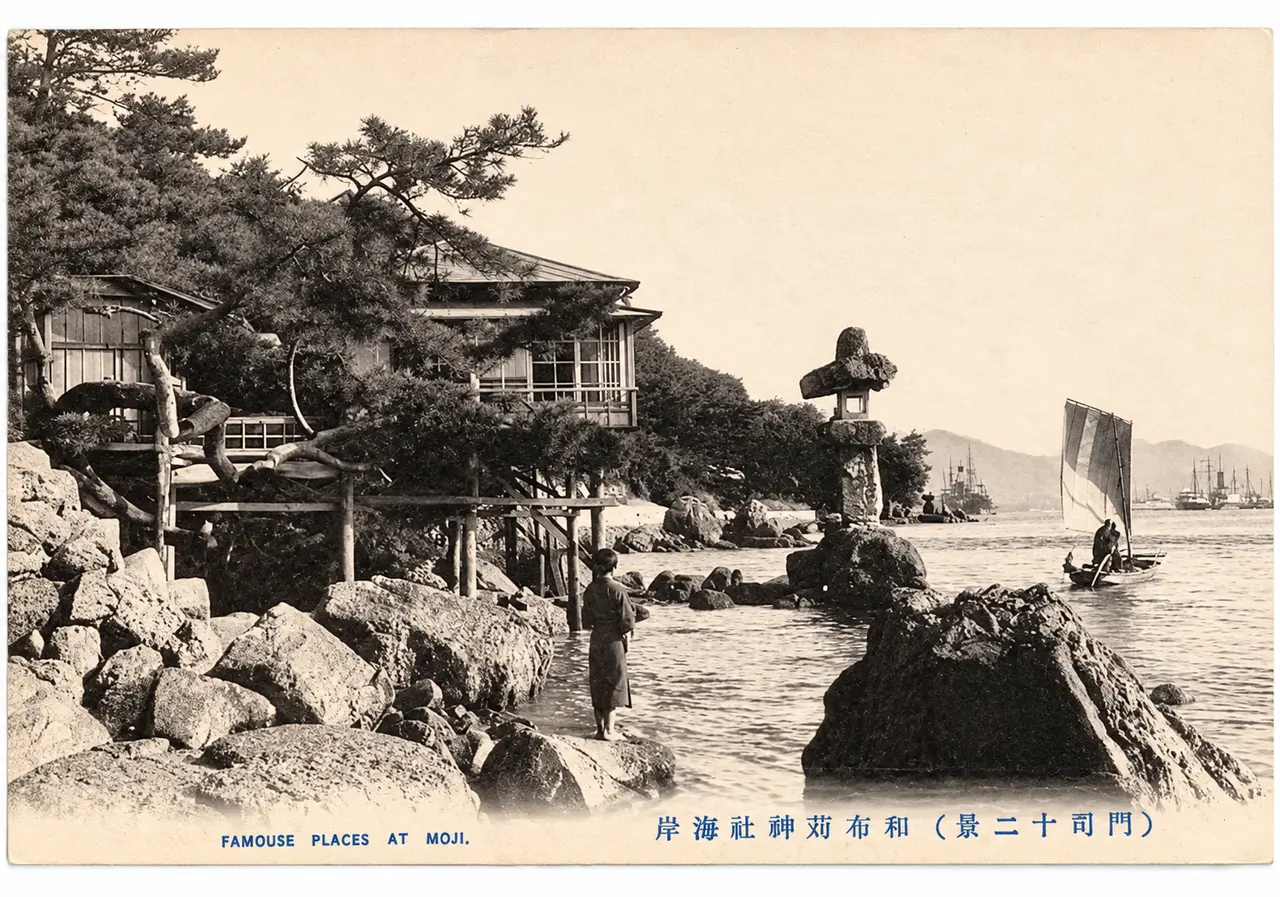 海辺の建物と帆船を伝える古写真の補正版