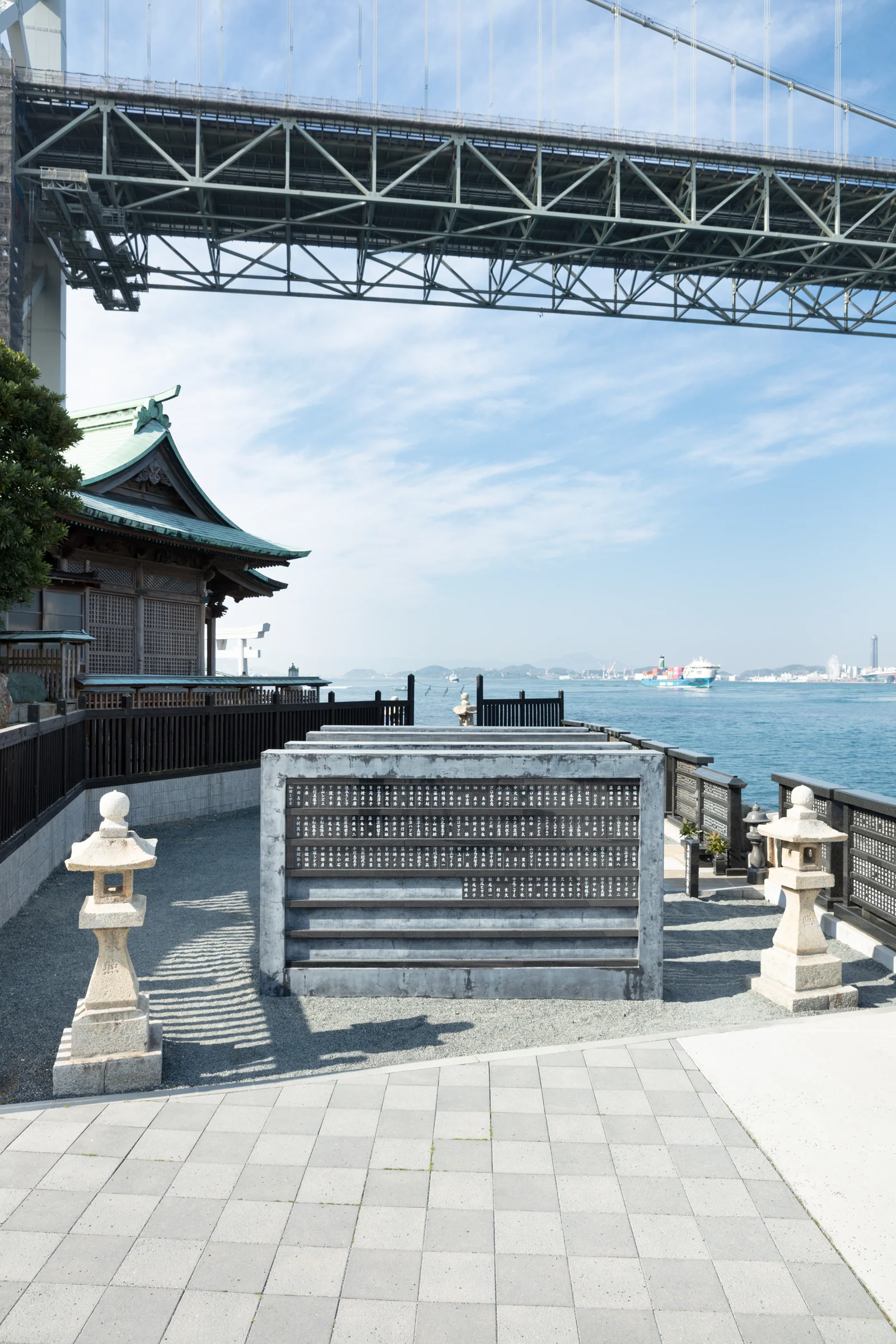 海へ向かう祈り