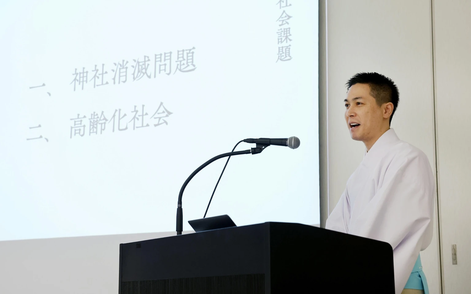 神社の課題と未来について登壇する高瀨和信